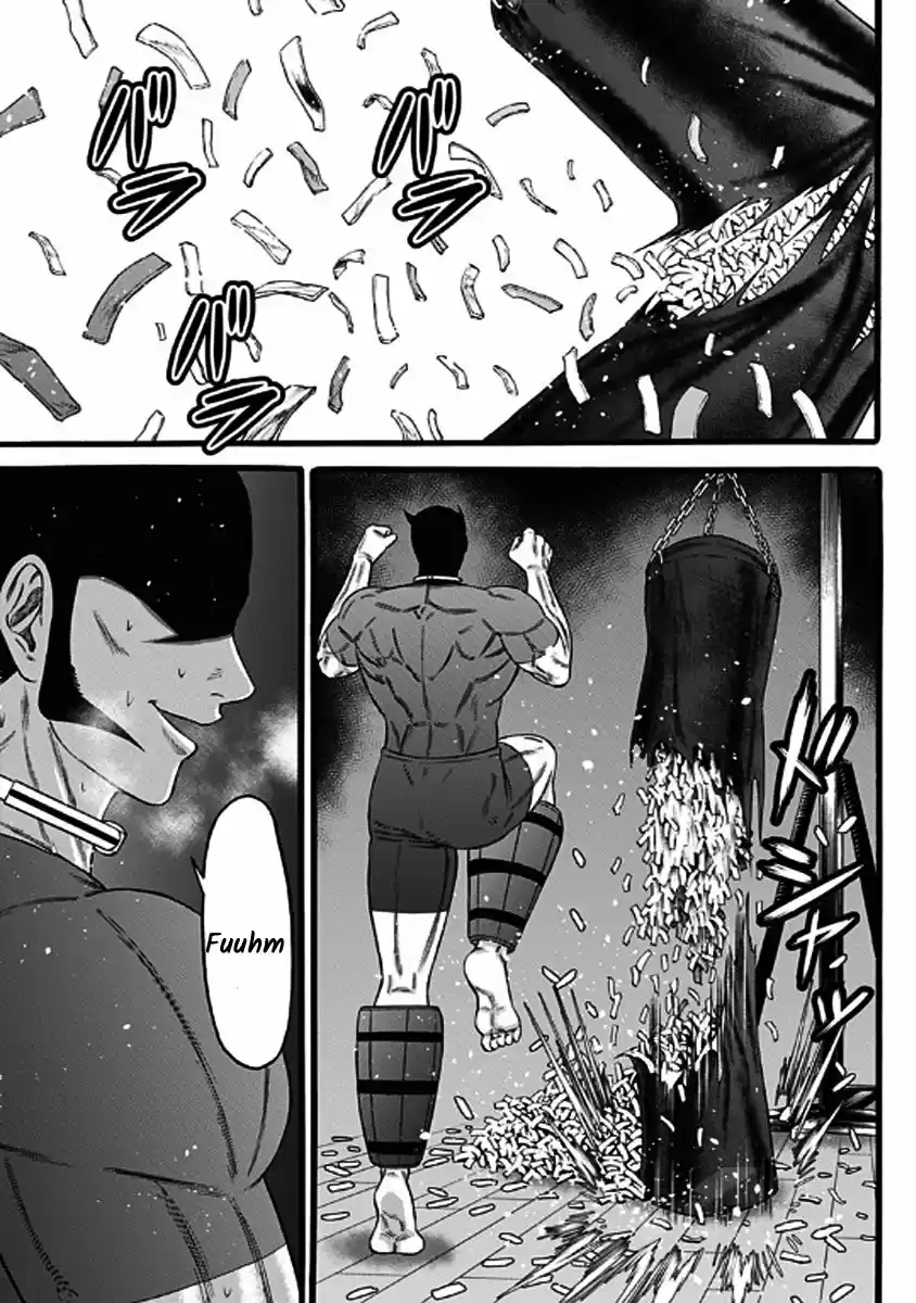 Dorei Yuugi capítulo 37, página 19