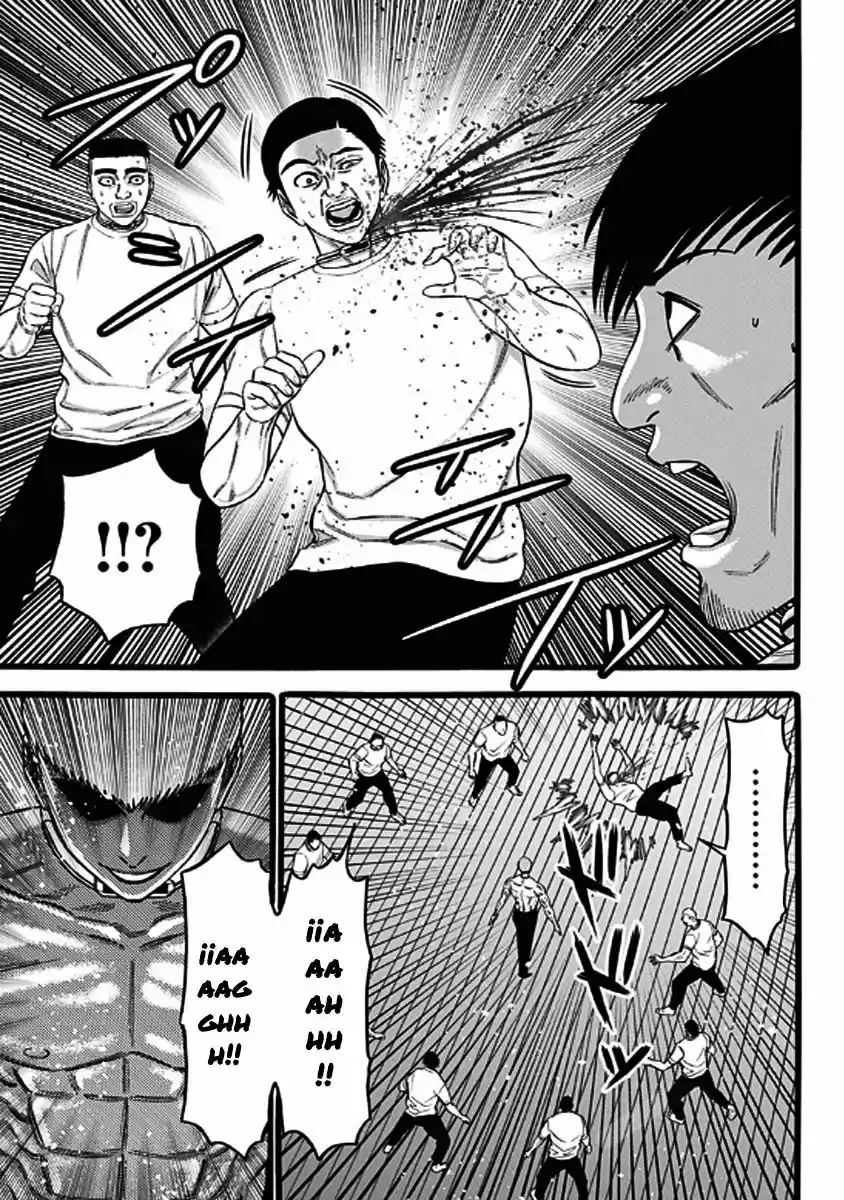 Dorei Yuugi capítulo 38, página 5