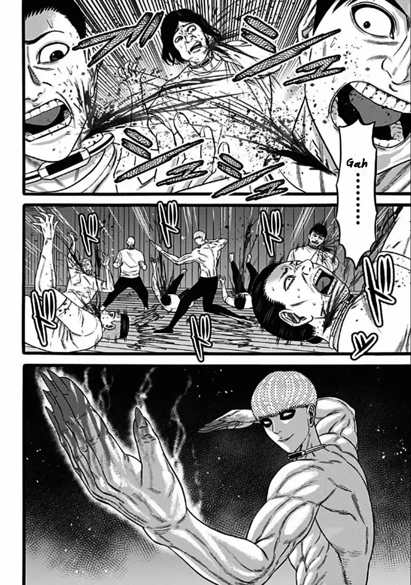 Dorei Yuugi capítulo 38, página 7