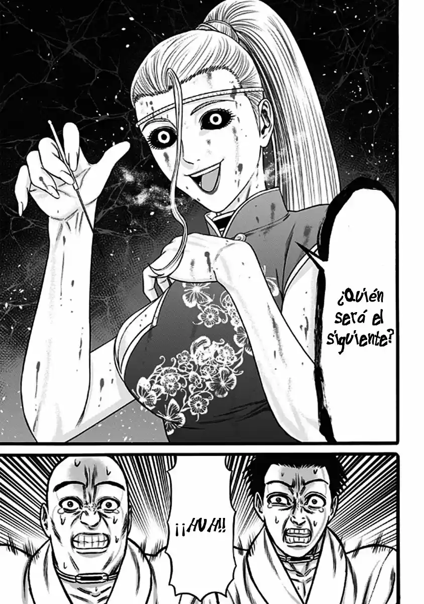 Dorei Yuugi capítulo 38, página 17