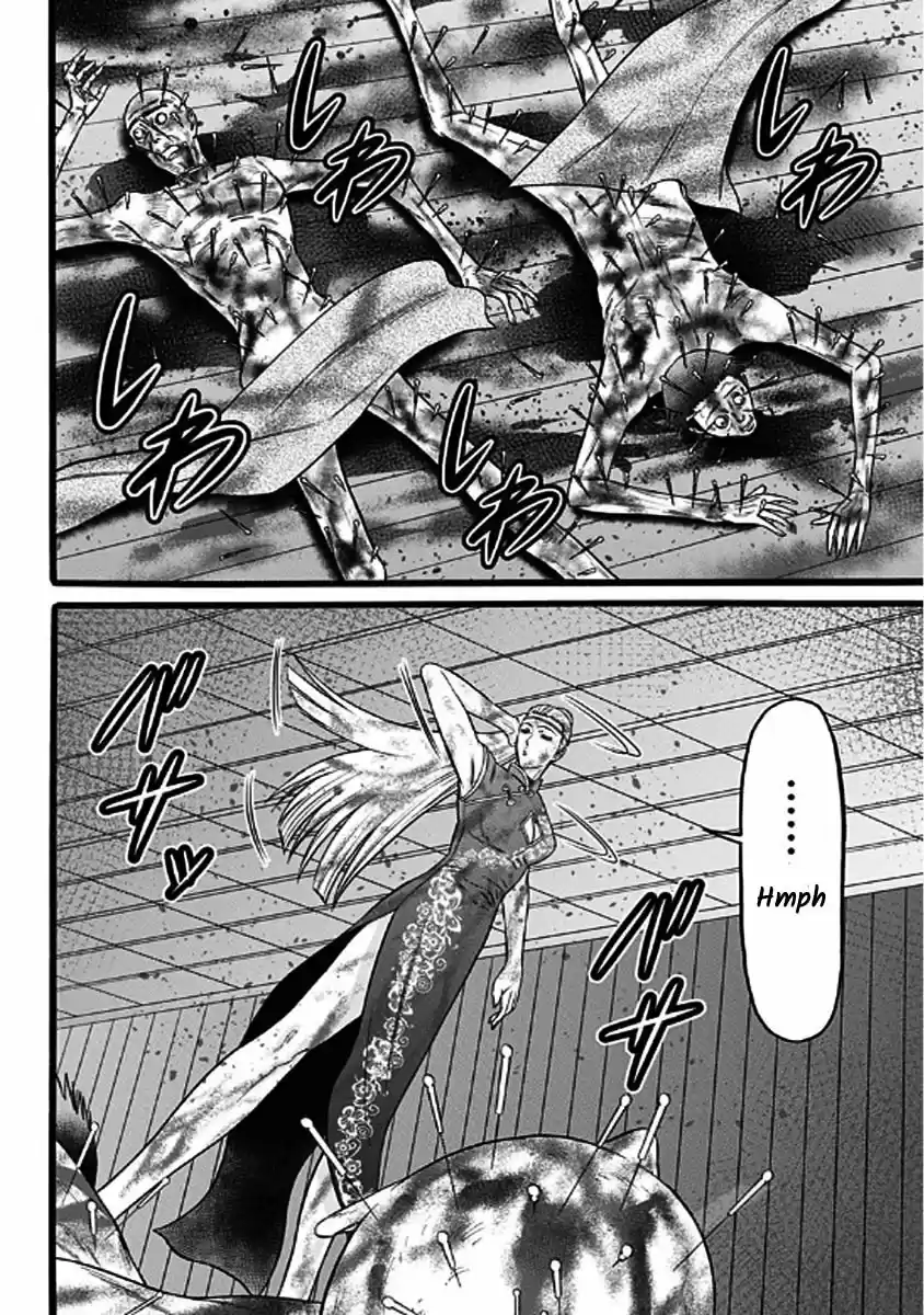 Dorei Yuugi capítulo 38, página 20