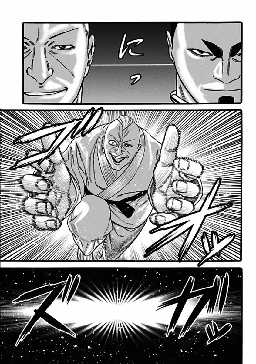 Dorei Yuugi capítulo 39, página 5