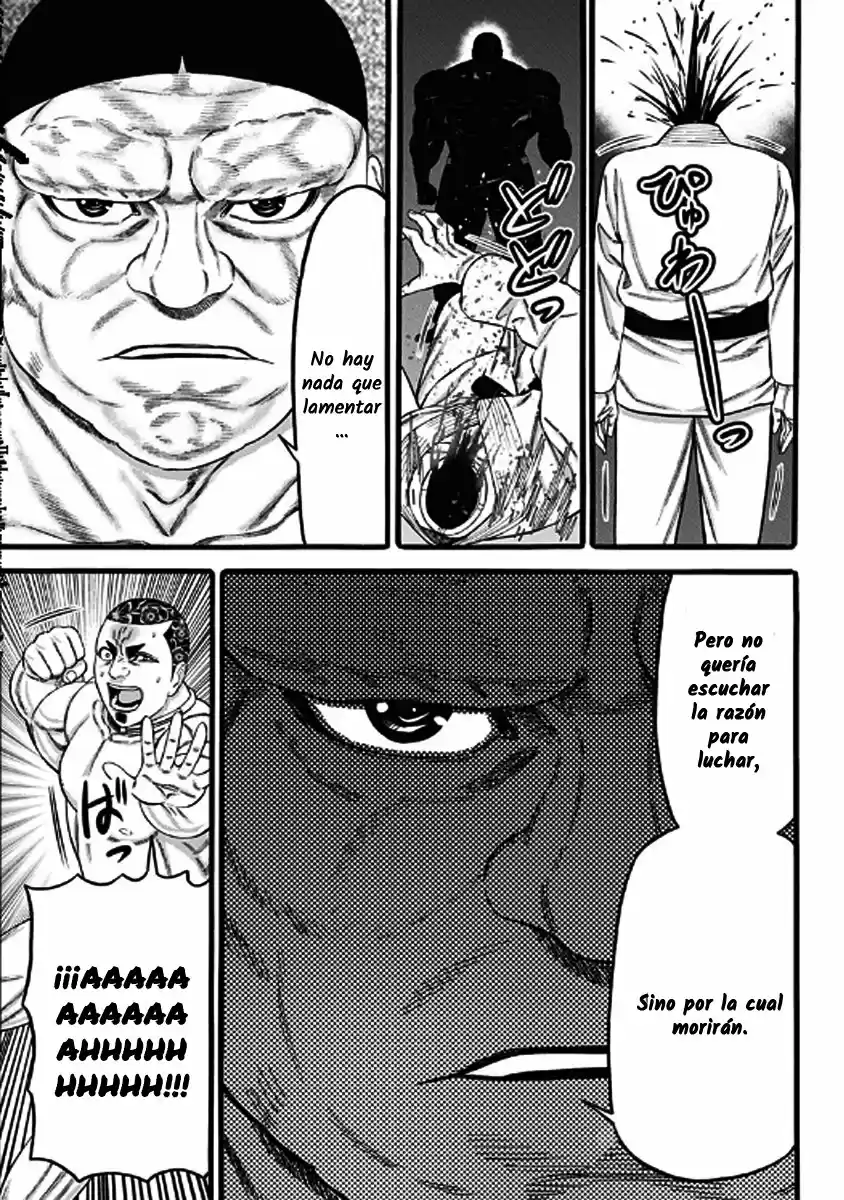 Dorei Yuugi capítulo 39, página 7