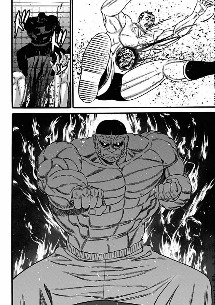 Dorei Yuugi capítulo 39, página 9
