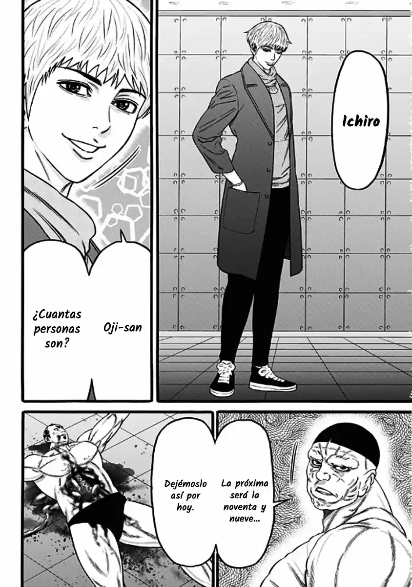 Dorei Yuugi capítulo 39, página 11