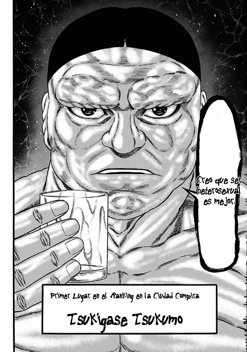 Dorei Yuugi capítulo 39, página 13