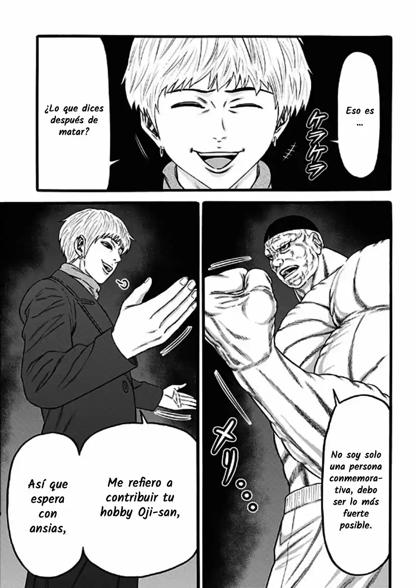 Dorei Yuugi capítulo 39, página 14