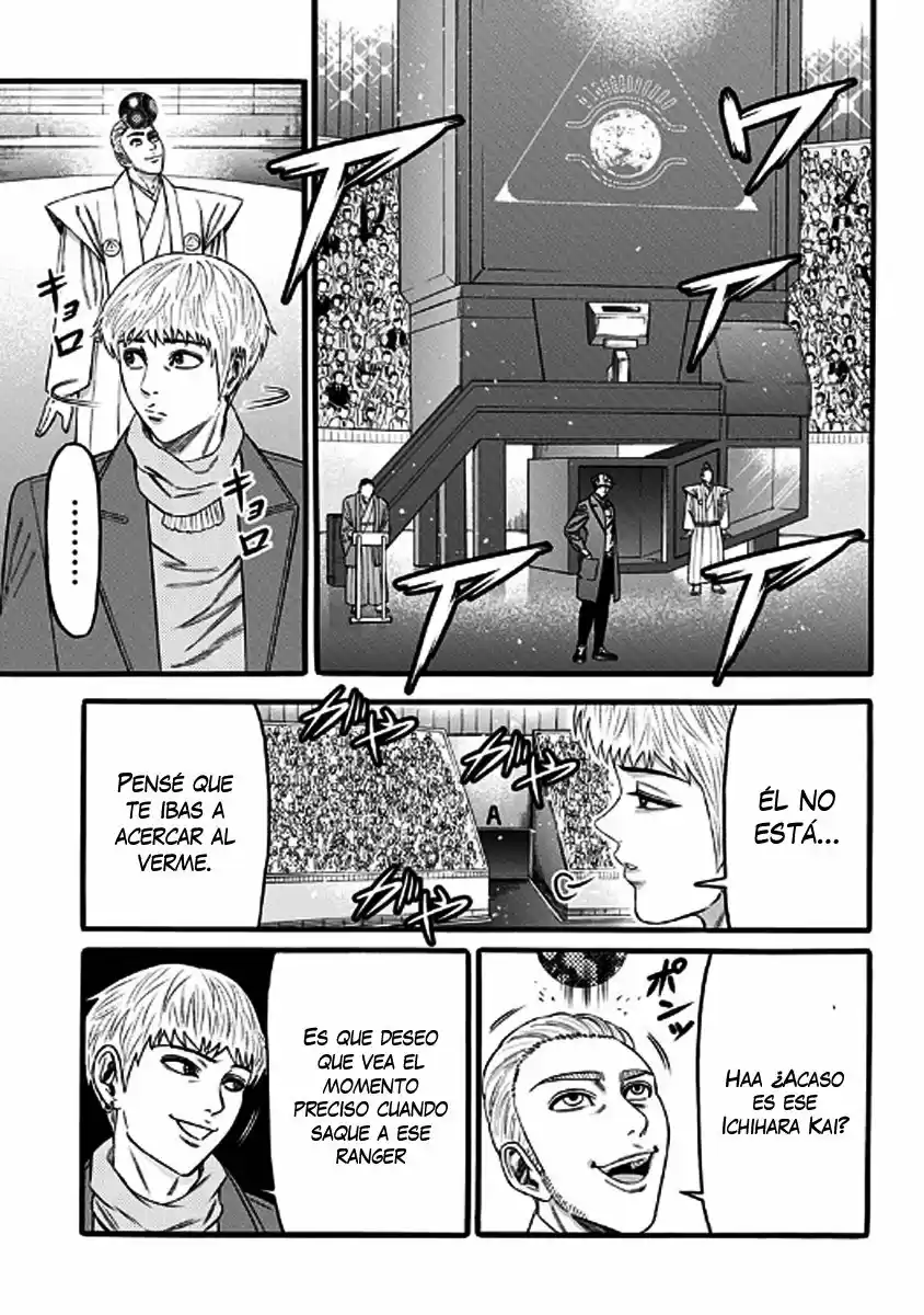 Dorei Yuugi capítulo 40, página 5