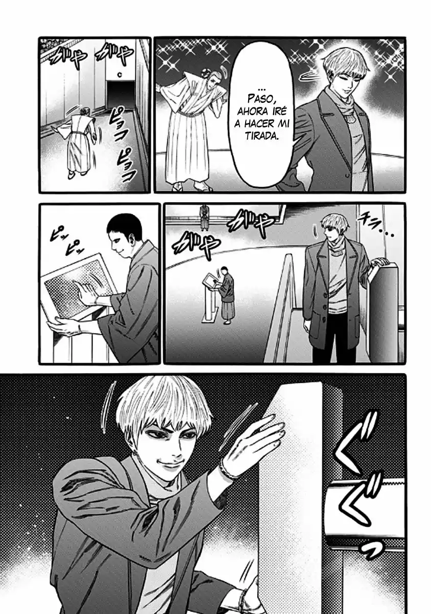 Dorei Yuugi capítulo 40, página 7