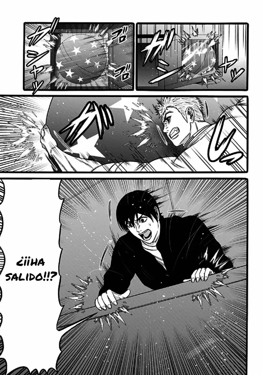 Dorei Yuugi capítulo 40, página 31