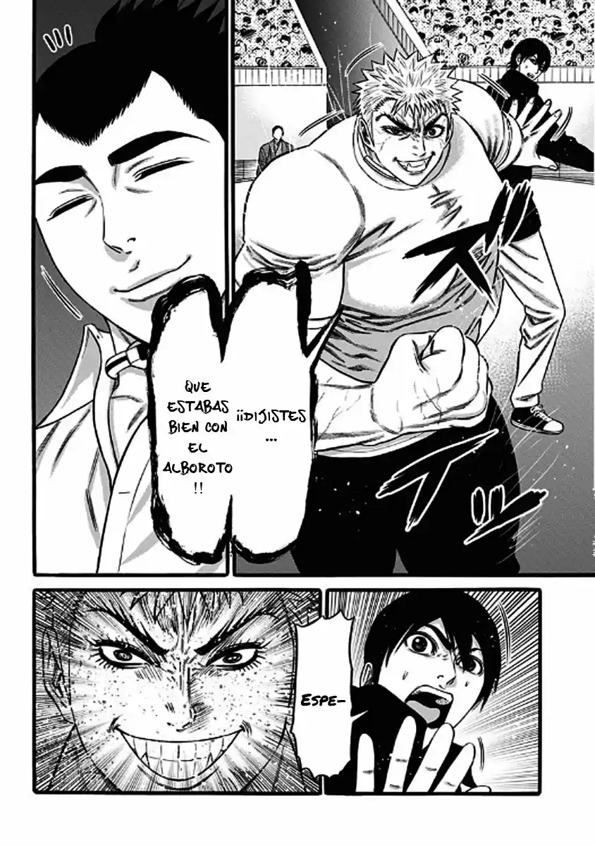 Dorei Yuugi capítulo 41, página 6