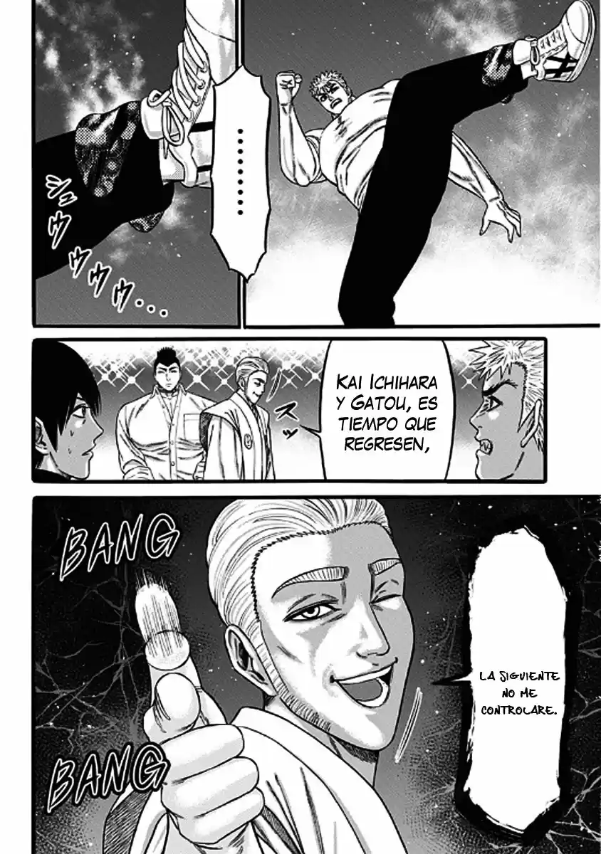 Dorei Yuugi capítulo 41, página 8