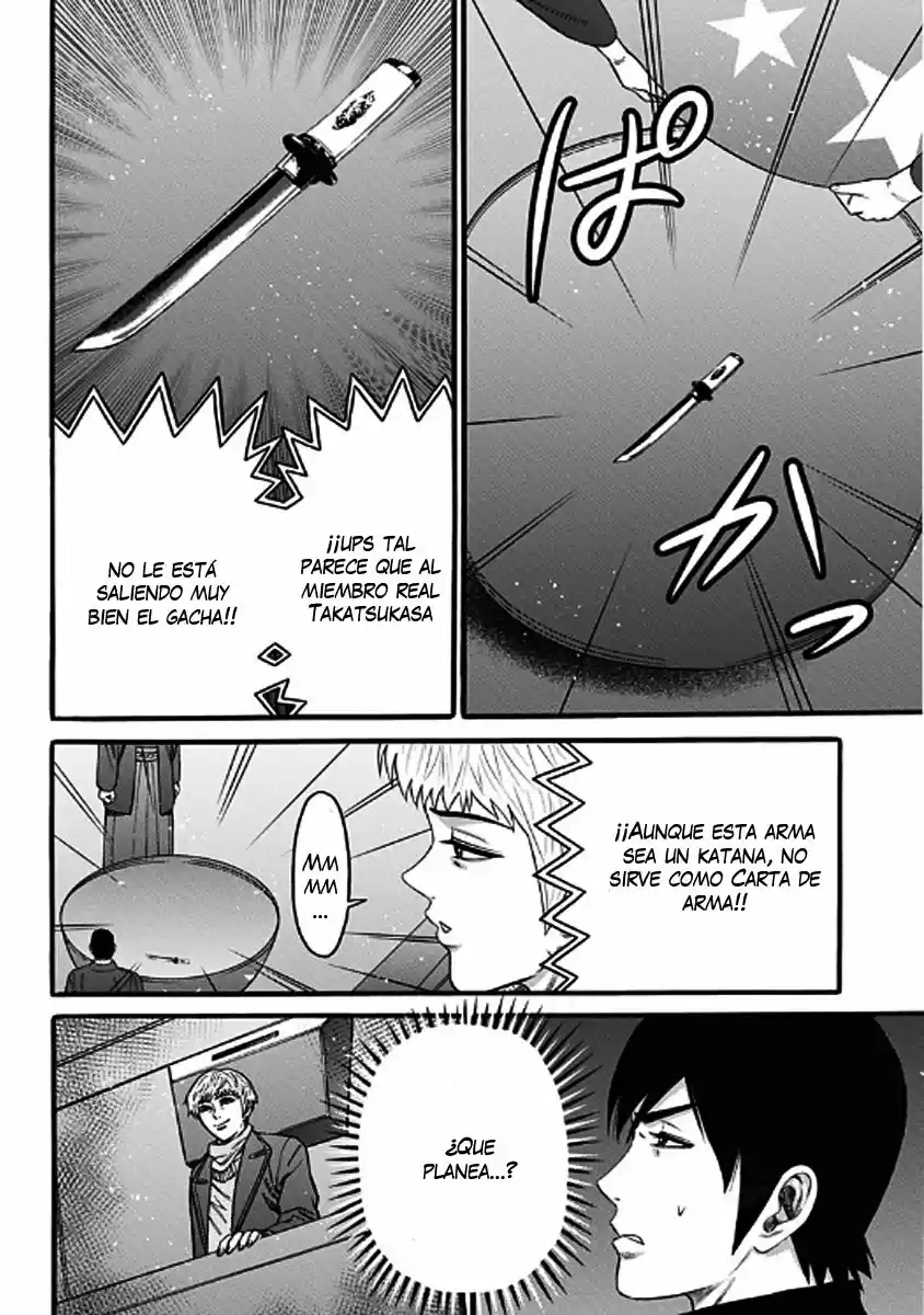 Dorei Yuugi capítulo 41, página 14