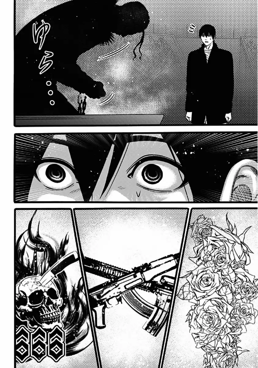 Dorei Yuugi capítulo 41, página 16