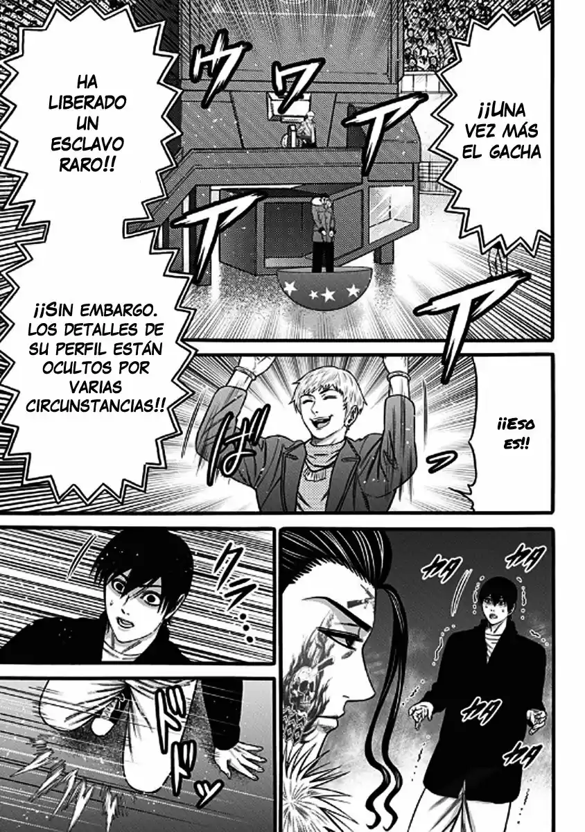 Dorei Yuugi capítulo 41, página 19