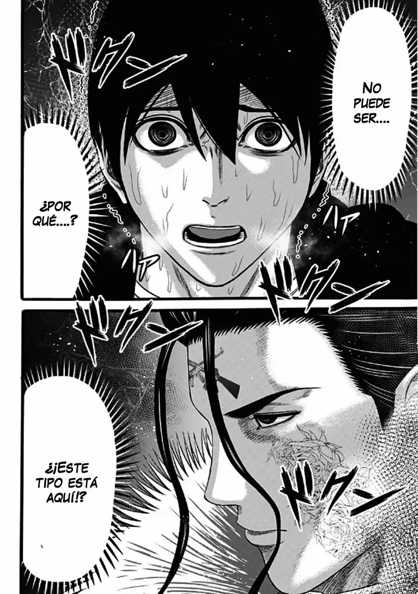 Dorei Yuugi capítulo 41, página 20