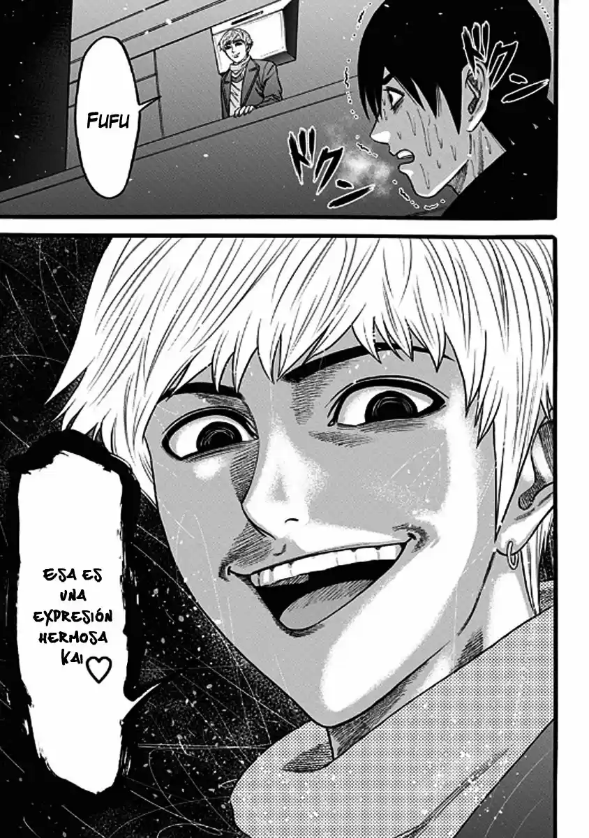 Dorei Yuugi capítulo 41, página 21