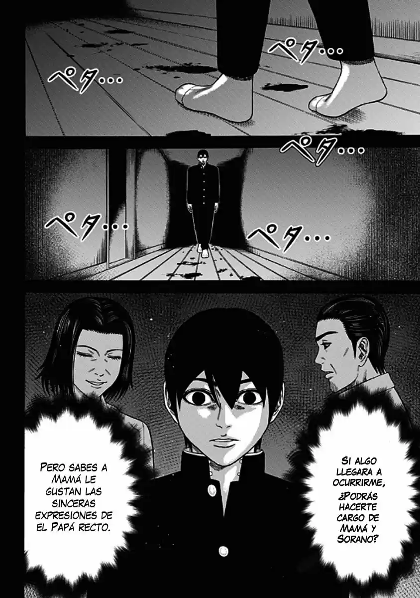 Dorei Yuugi capítulo 42, página 30