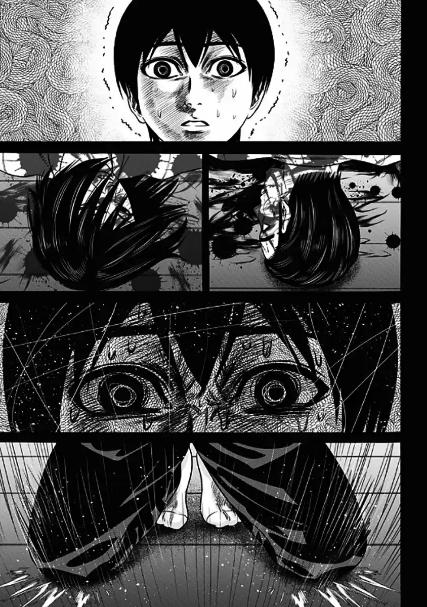 Dorei Yuugi capítulo 42, página 33
