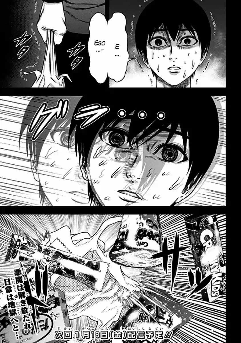 Dorei Yuugi capítulo 43, página 21