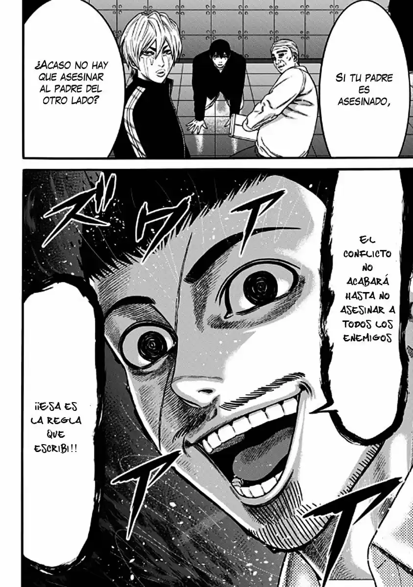 Dorei Yuugi capítulo 43, página 32