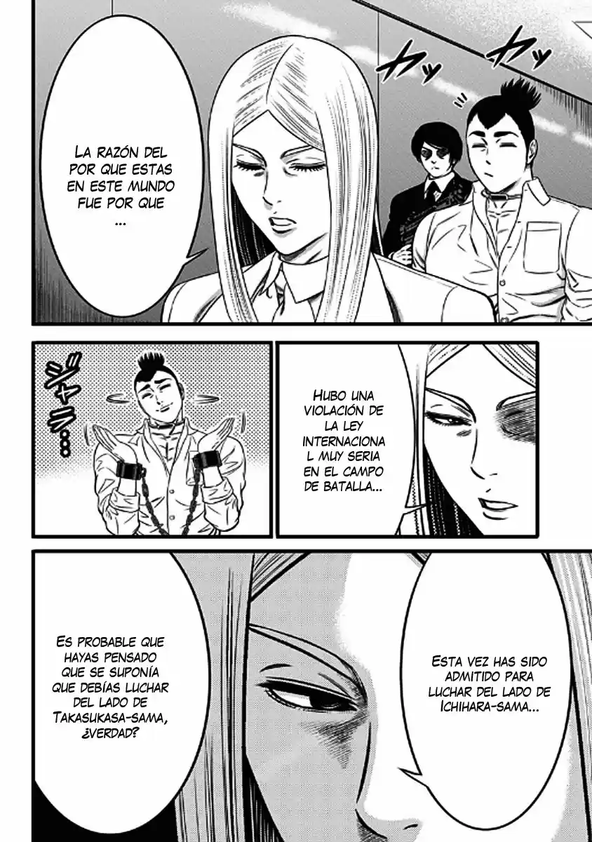 Dorei Yuugi capítulo 44, página 2