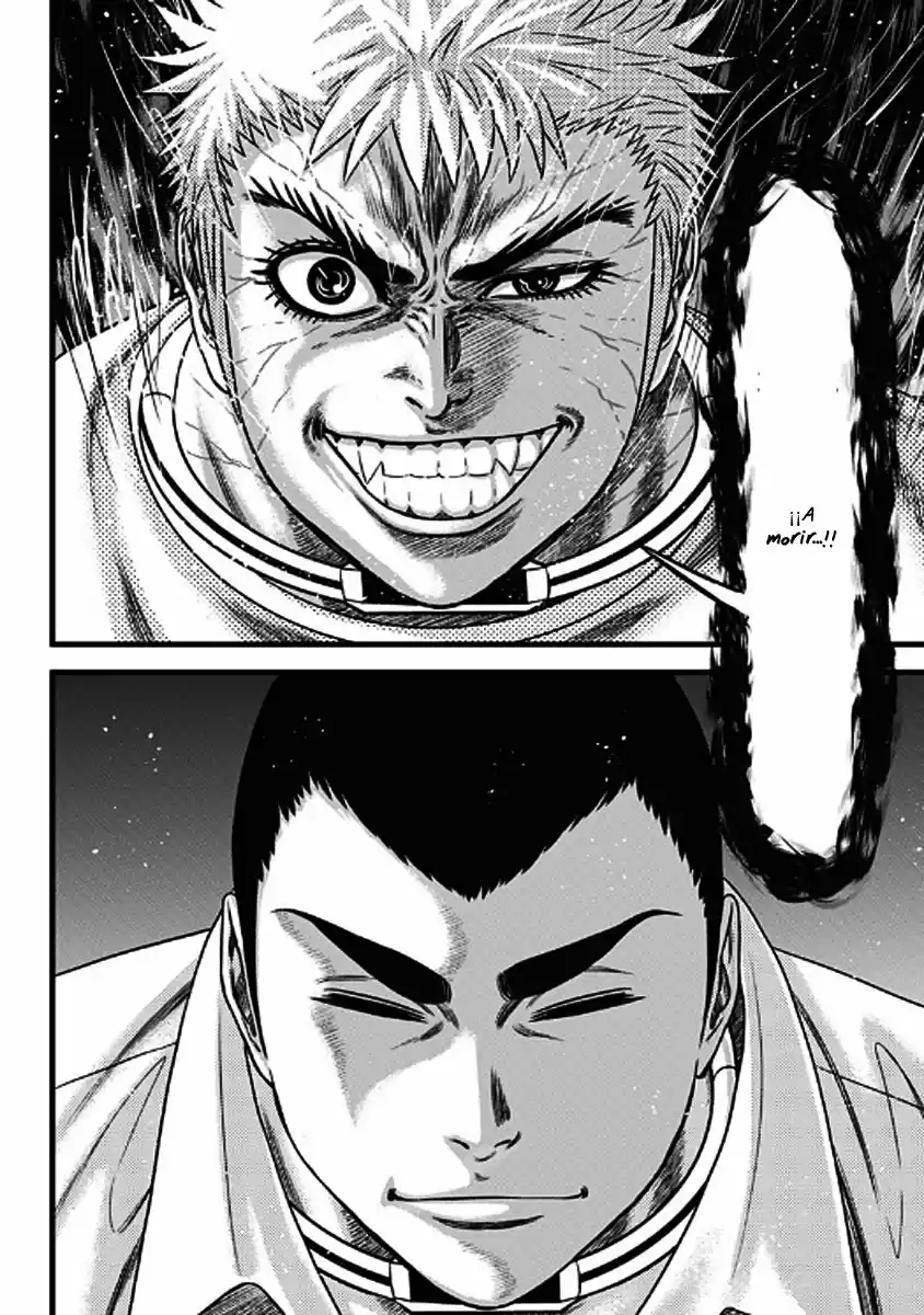 Dorei Yuugi capítulo 44, página 6