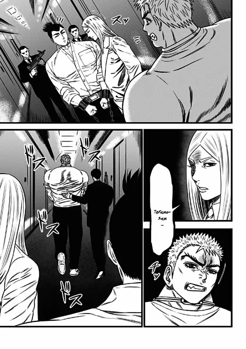 Dorei Yuugi capítulo 44, página 7