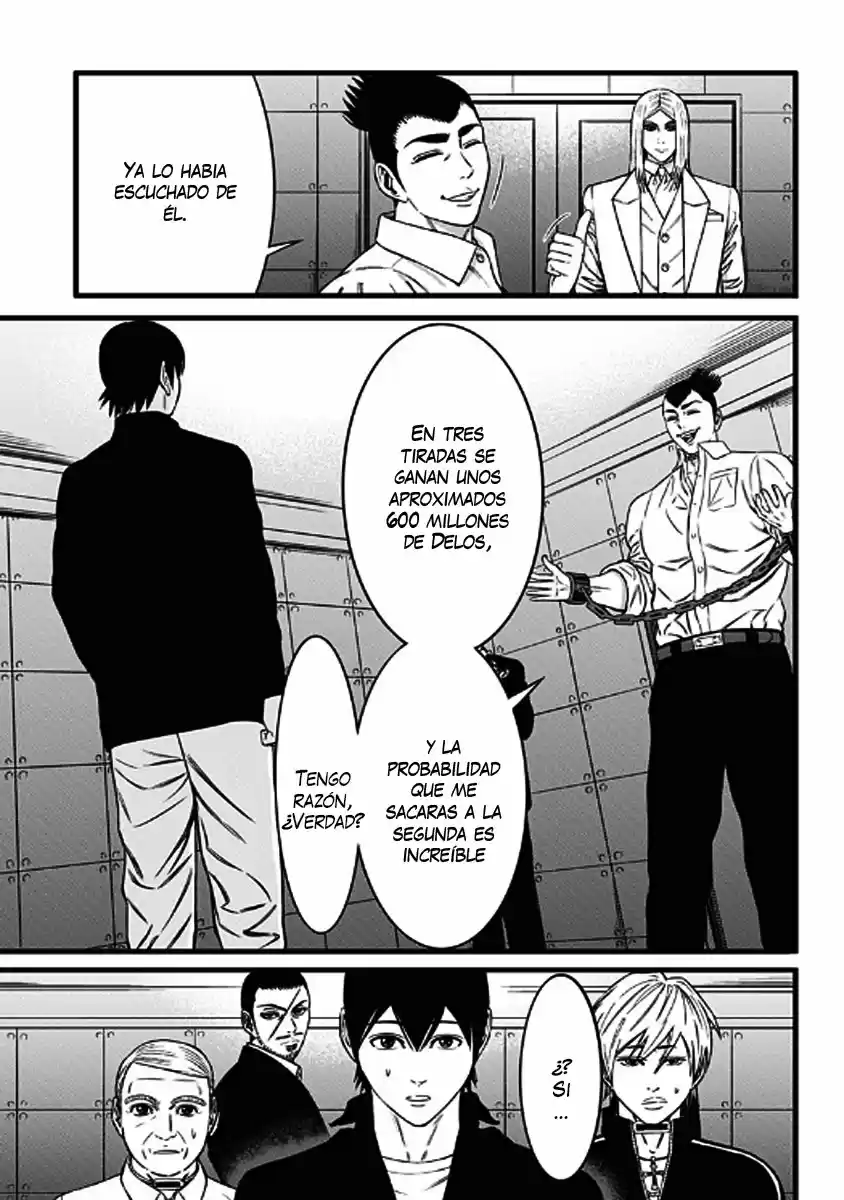 Dorei Yuugi capítulo 44, página 9