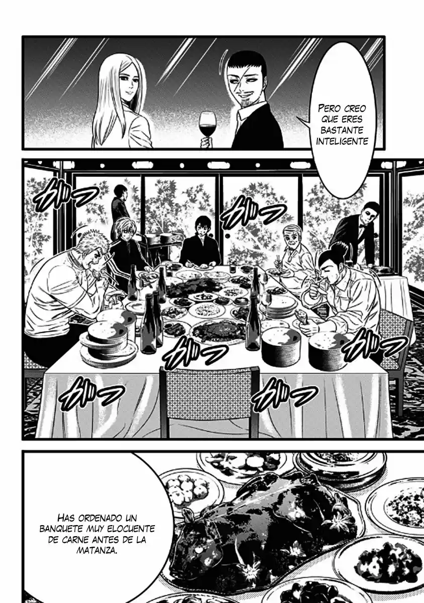 Dorei Yuugi capítulo 44, página 12