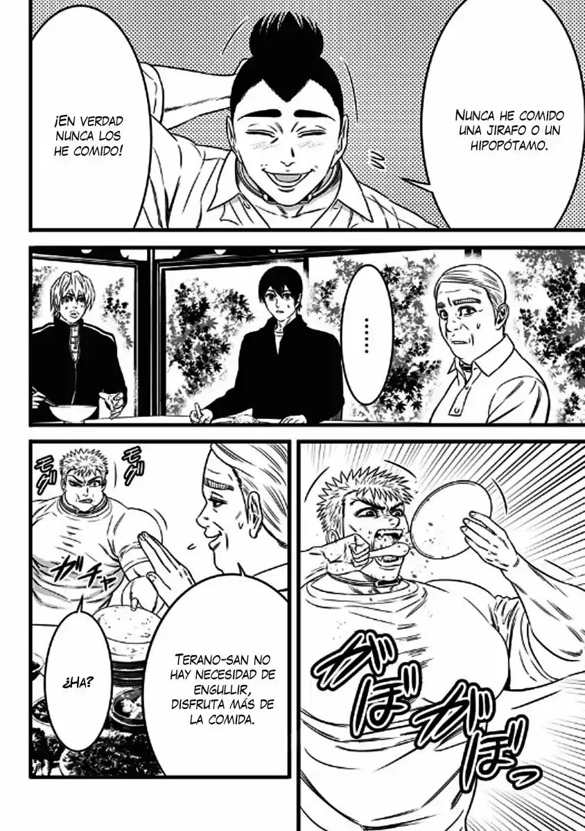 Dorei Yuugi capítulo 44, página 16
