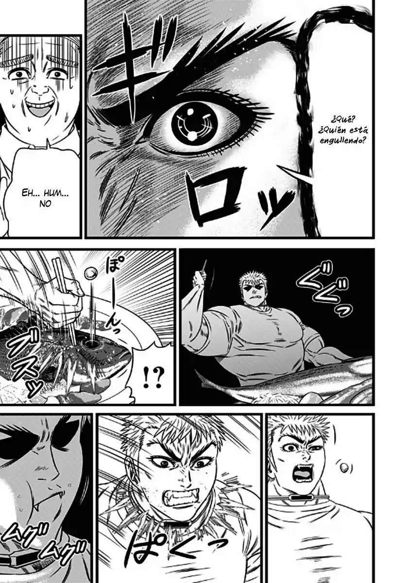 Dorei Yuugi capítulo 44, página 17