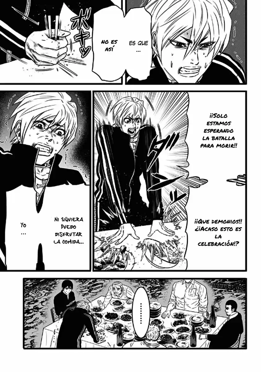 Dorei Yuugi capítulo 44, página 19