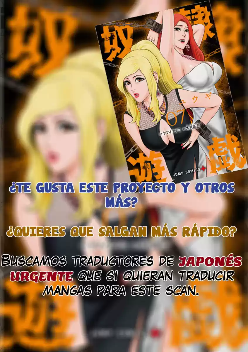 Dorei Yuugi capítulo 44, página 33