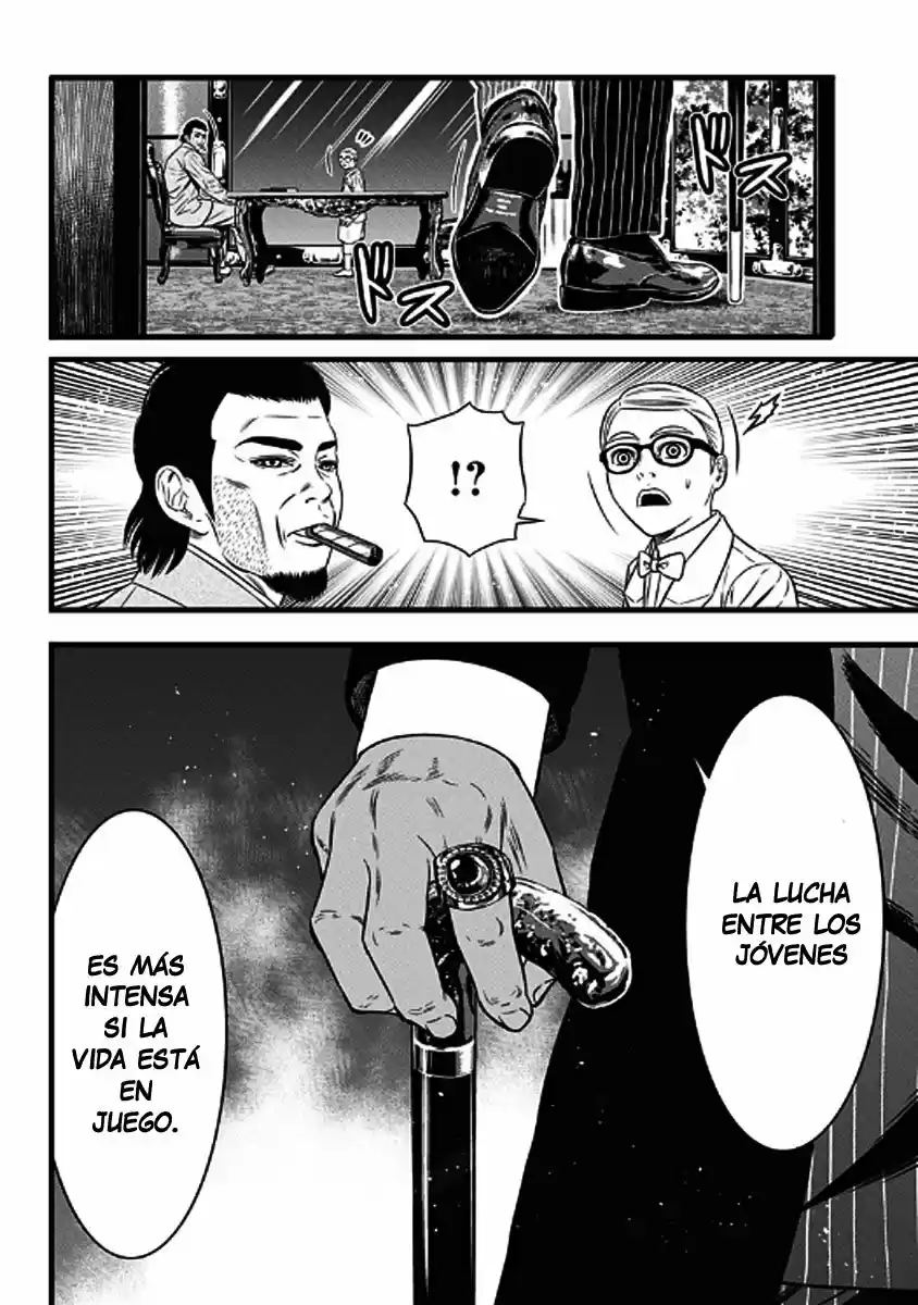 Dorei Yuugi capítulo 45, página 2