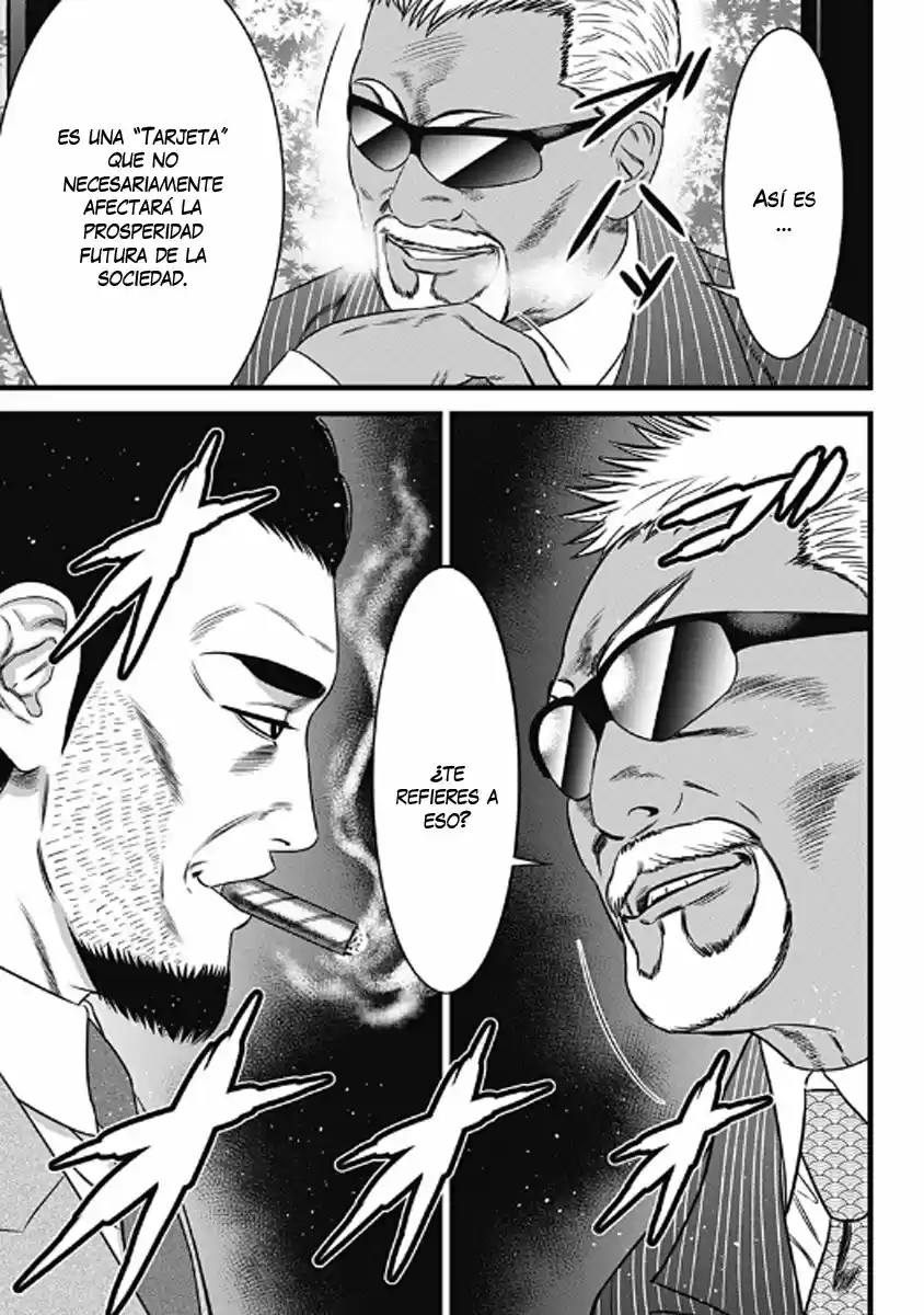 Dorei Yuugi capítulo 45, página 7
