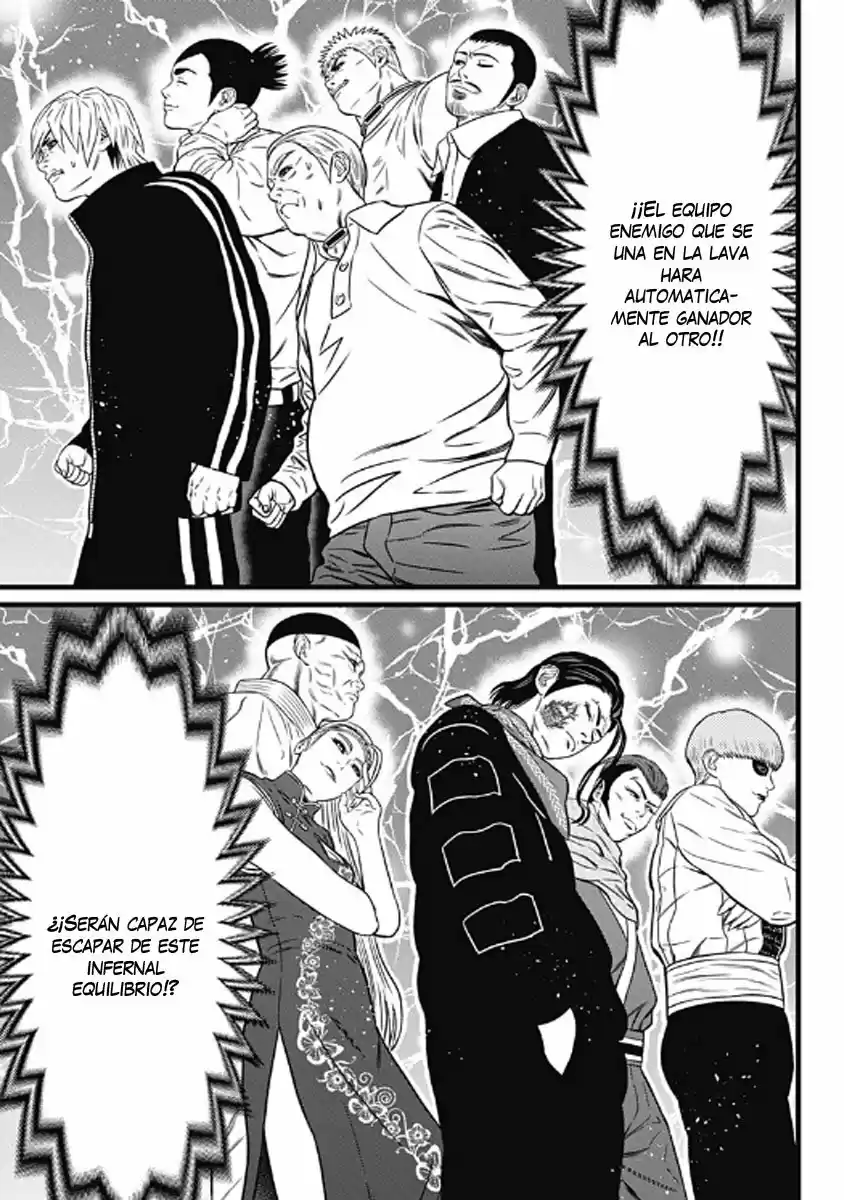 Dorei Yuugi capítulo 45, página 16