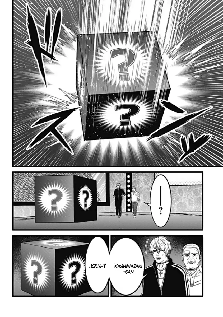 Dorei Yuugi capítulo 46, página 14