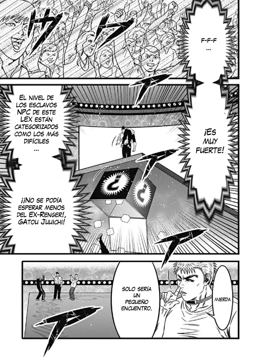 Dorei Yuugi capítulo 46, página 25