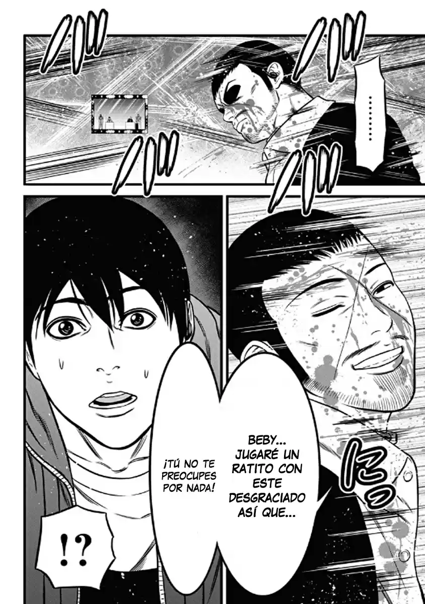 Dorei Yuugi capítulo 47, página 44