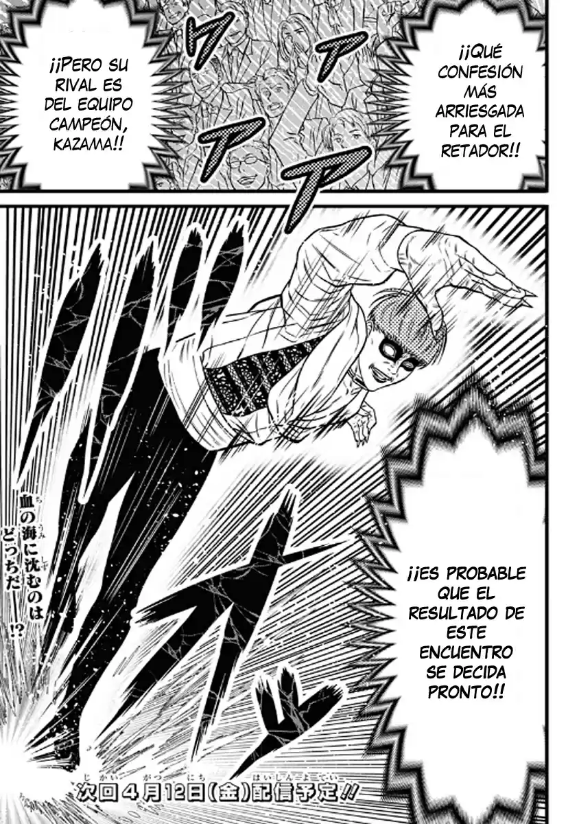 Dorei Yuugi capítulo 47, página 45
