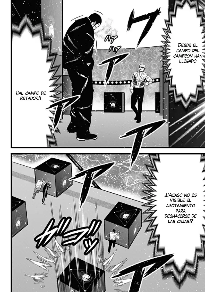 Dorei Yuugi capítulo 48.0, página 5
