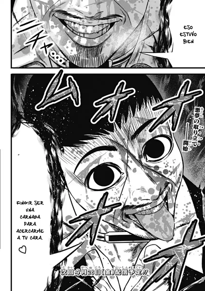 Dorei Yuugi capítulo 48.0, página 21