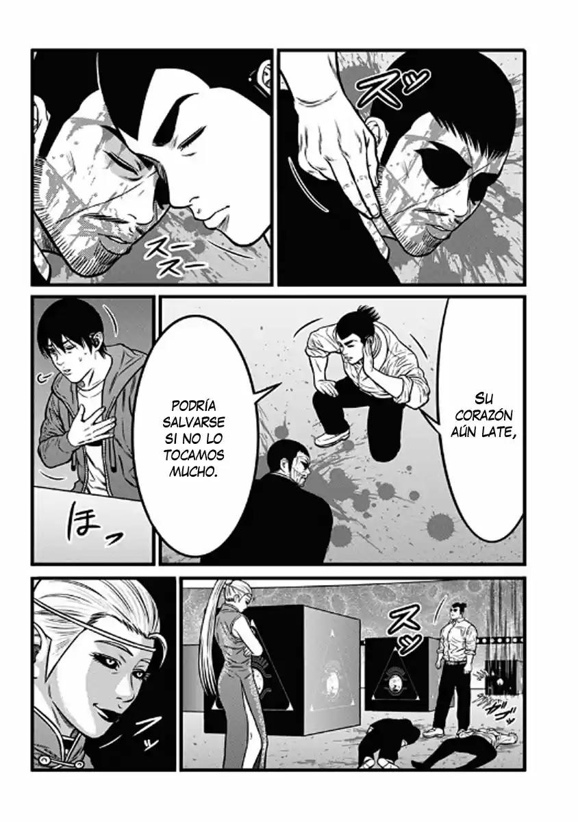 Dorei Yuugi capítulo 49, página 4