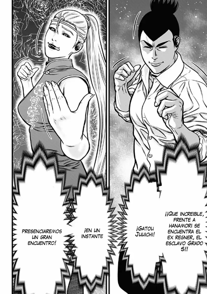 Dorei Yuugi capítulo 49, página 6