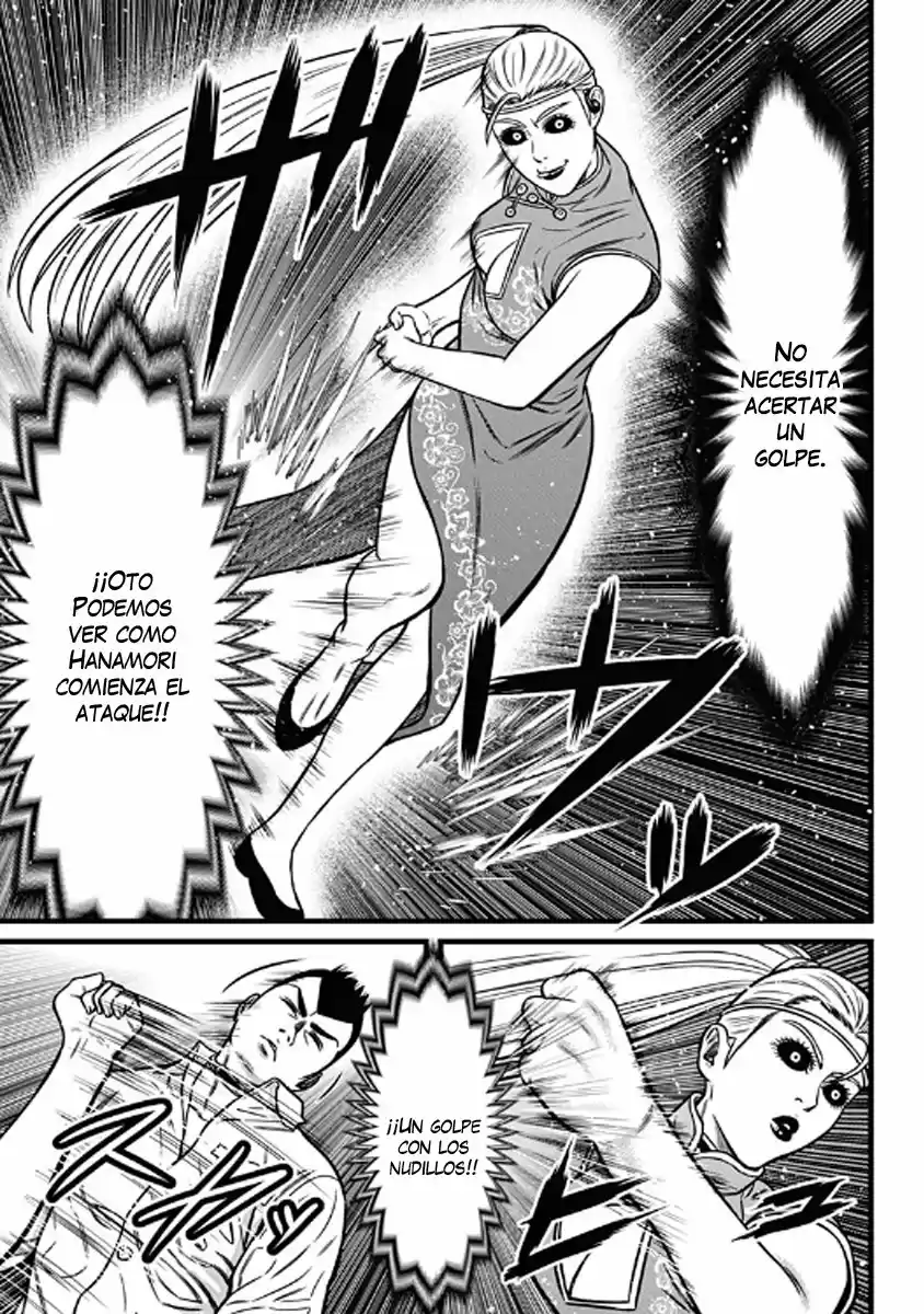 Dorei Yuugi capítulo 49, página 11