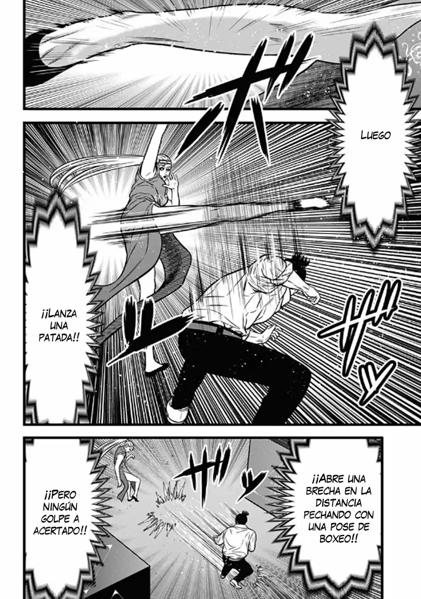 Dorei Yuugi capítulo 49, página 12