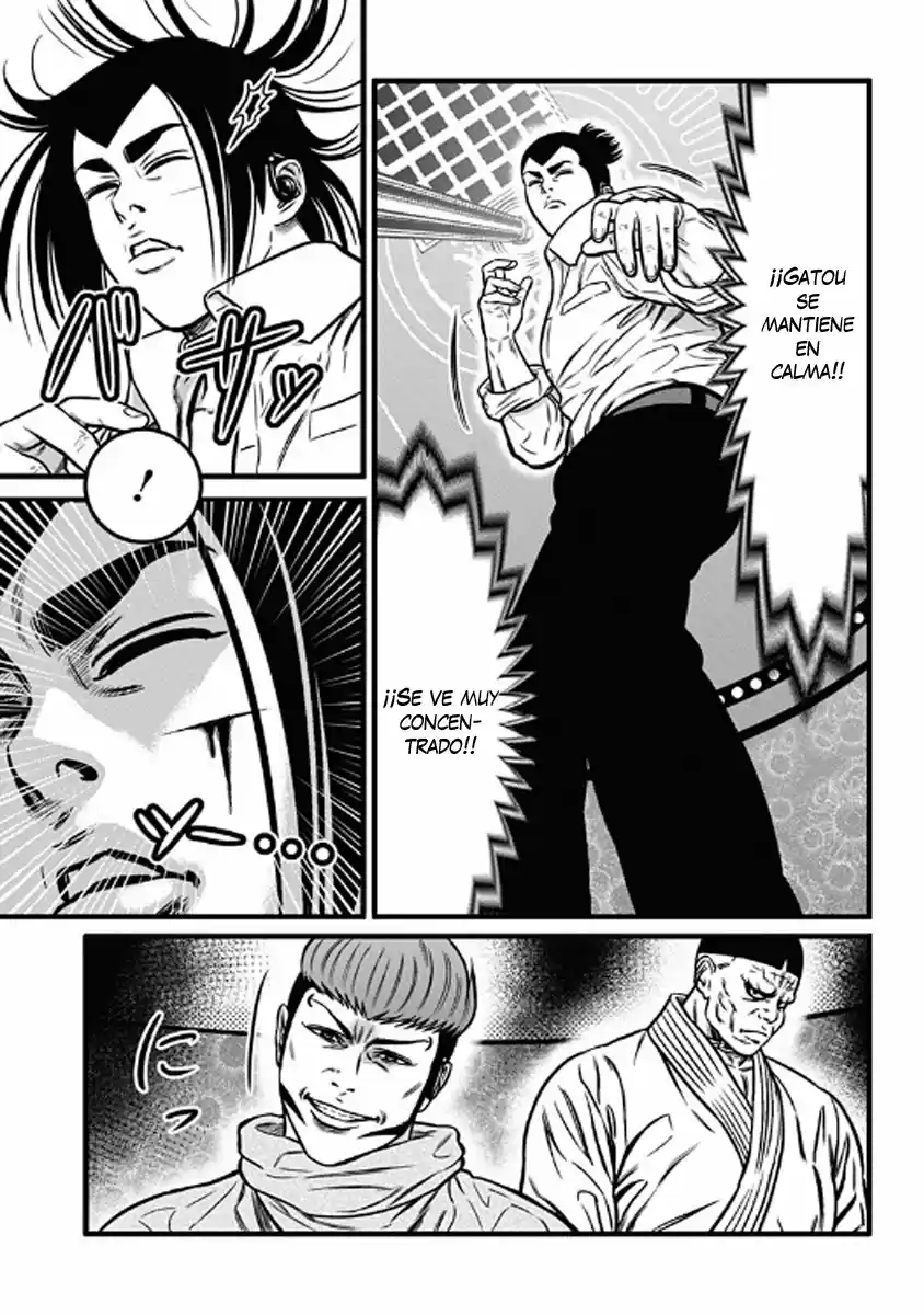 Dorei Yuugi capítulo 49, página 13