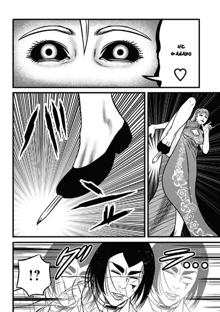 Dorei Yuugi capítulo 49, página 14