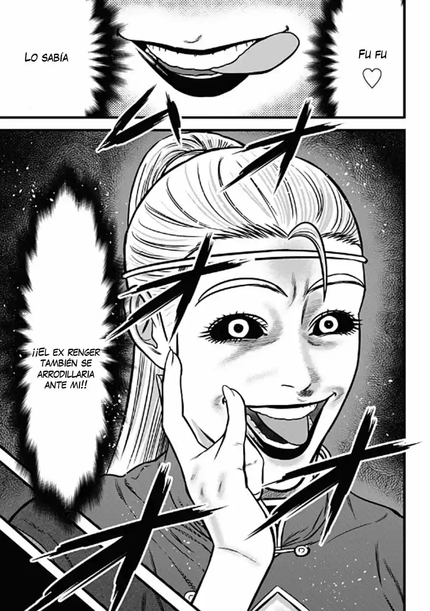 Dorei Yuugi capítulo 49, página 15